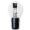Kugellampe symmetrisch 12V 35/35W